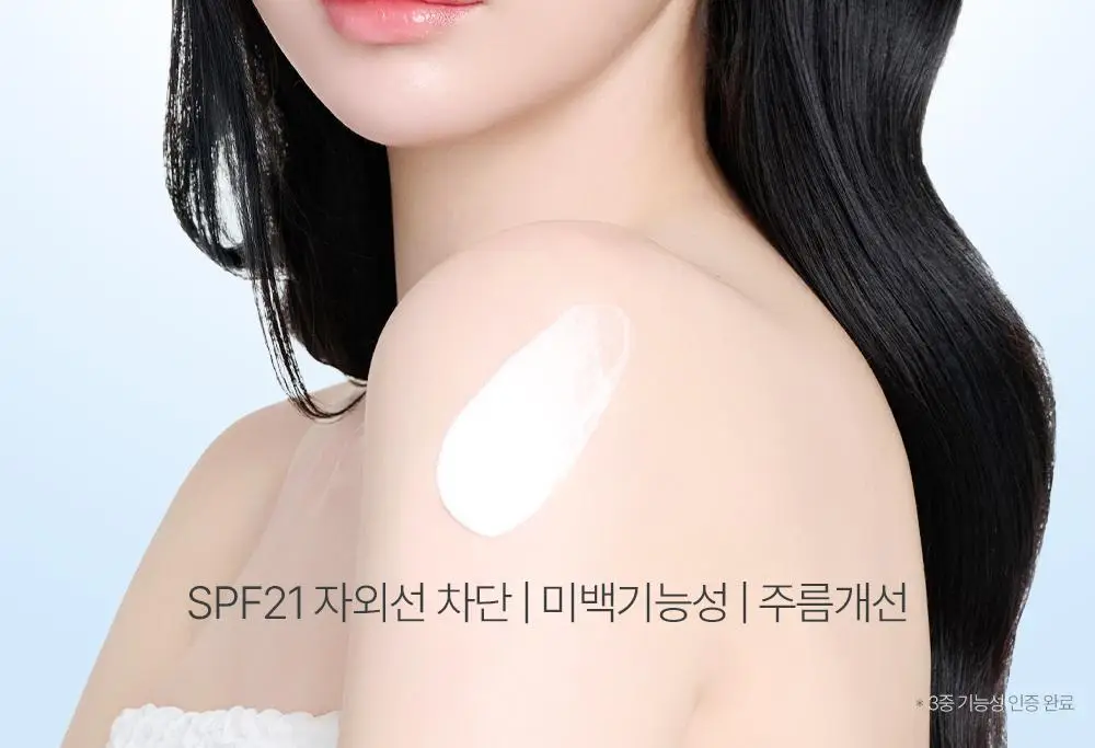 [촉촉바디세럼/미백기능성] 나인위시스 화이트 톤업 바디 세럼 80ml 2종(로션향/베이비파우더향) 상세페이지 9